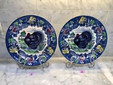wood sons plate for sale wood sons plate for sale Cary
