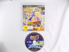 Disco perfeito Playstation 3 PS3 Dragon Ball Z Ultimate Tenkaichi - Sem manual grátis..., usado comprar usado  Enviando para Brazil
