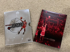 Ultimate jordan dvd for sale  Germantown