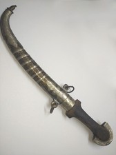 Adaga islâmica antiga Shibriya incrustações de prata, cabo de madeira esculpida gravura 40cm, usado comprar usado  Enviando para Brazil