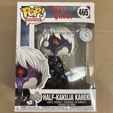 Funko pop animation d'occasion  Épinal
