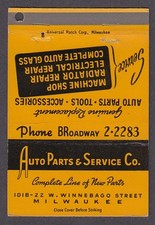 Auto parts service for sale  Hartford
