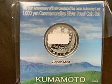 Japan 1000 yen gebraucht kaufen  Köln