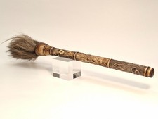 Ancien pinceau chinois d'occasion Ancien pinceau chinois d'occasion  Toulouse-