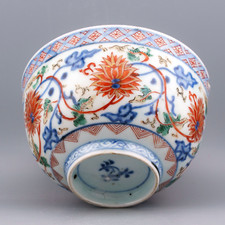 Japanese porcelain bowl for sale  LEATHERHEAD