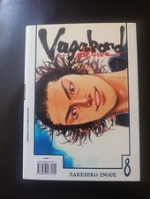 Manga vagabond deluxe usato  Porto Cesareo