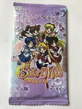 Sailor moon cartes d'occasion  Cannes