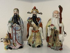Große chinesische porzellanfi gebraucht kaufen  Radeberg, Wachau