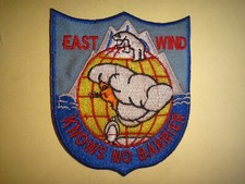 Uscg patch coast for sale  Westminster