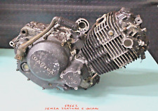 Motore cagiva cagiva usato  Barrafranca