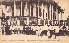 Cambodia phnom penh d'occasion  France
