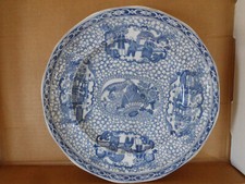 Vintage william adams for sale  Apple Valley