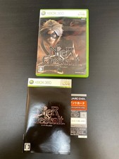 Nier Gestalt versão original importada Japão Xbox 360 versão japonesa comprar usado Nier Gestalt versão original importada Japão Xbox 360 versão japonesa comprar usado  Enviando para Brazil