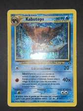 Pokémon kabutops neo usato  Ivrea