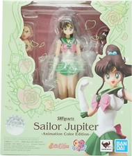 Bandai figuarts sailor gebraucht kaufen  Offenbach am Main