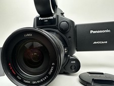 Panasonic af100p professional for sale  Colorado Springs