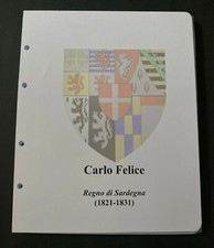 Kit pagine fogli usato Kit pagine fogli usato  Bari