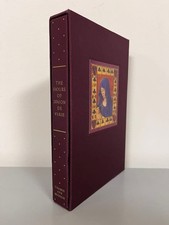 Marrow the hours d'occasion Marrow the hours d'occasion  France