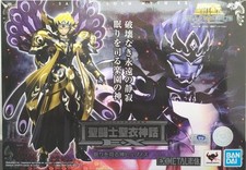 Saint seiya myth usato  Spedire a Italy