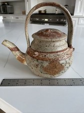 Yosuke haruta japanese for sale  Northbrook