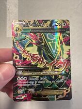 Pokemon tcg mega for sale  Reading