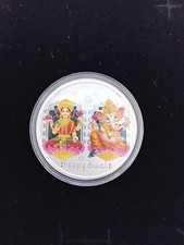 Happy diwali 2019 gebraucht kaufen  Bad Doberan-Umland