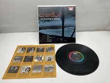 Fairuz sabah various for sale  Mansfield