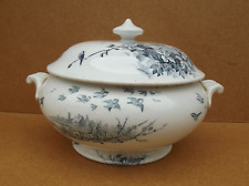 Soupière gien faience d'occasion  France