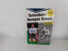 Tottenham hotspur greats for sale  THETFORD