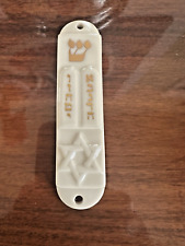 lenox mezuzah for sale lenox mezuzah for sale Bonita