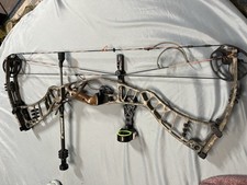 Hoyt nitrum 60lb for sale  Elma