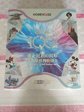 Full set 468 d'occasion  Sourdun