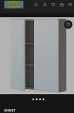 Ikea mirror cabinet for sale  LONDON