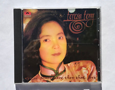 Teresa teng nan for sale  Santa Rosa