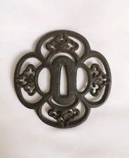 Tsuba fer katana d'occasion  Jouy-en-Josas