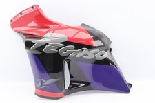 Flanc gauche aprilia d'occasion Flanc gauche aprilia d'occasion  Nogent-sur-Vernisson