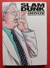 Slam dunk vol.7 usato  San Prisco