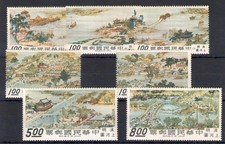 1968 formosa taiwan usato  Milano