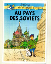 Tintin. carte postale d'occasion  Neaufles-Saint-Martin