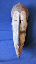 tribal masks for sale  BO'NESS