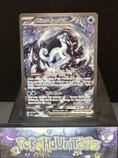 Pokemon Card Chien-Pao ex 261/193 Paldea Evolved Ilustração Especial Rara em estado quase perfeito comprar usado  Enviando para Brazil