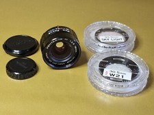 Pentax 110 18mm gebraucht kaufen  Hamm