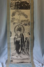 Kakémono japonais xix d'occasion  Cosne-Cours-sur-Loire