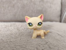 Lps 733 littlest d'occasion  Laon