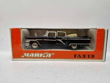 ZSRR Radon Novoexport handmade Gaz-13 Tchaika Cabrio Limuzyna konwersja oryginalne opakowanie MB 1:43 na sprzedaż  PL