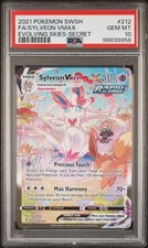 Psa sylveon vmax usato  Spedire a Italy