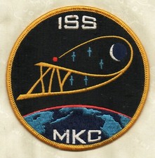 Patch iss pin for sale  Grass Valley