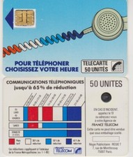 .carte téléphonique .cordons d'occasion .carte téléphonique .cordons d'occasion  Romorantin-Lanthenay