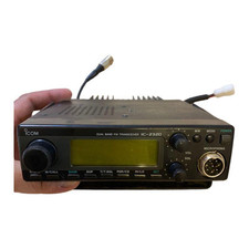 Icom 2320 amateur d'occasion  Expédié en Belgium