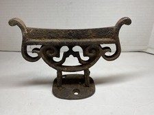 Vintage antique cast for sale  Tuckerton